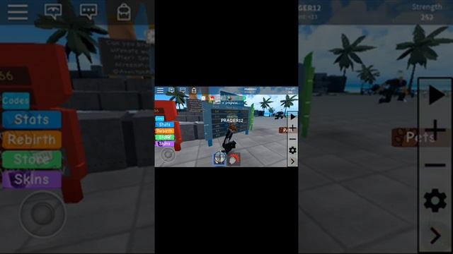 Автокликер для симулятора качка в роблокс смотреть онлайн