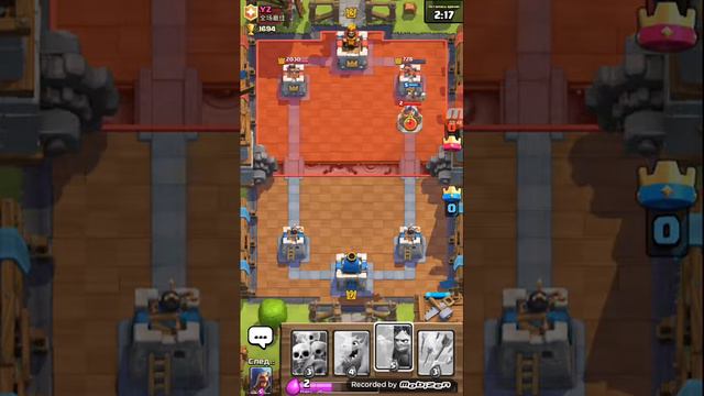 Стрелы тащят смотреть онлайн