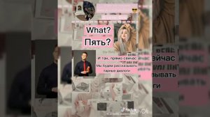 🌂подборка из тт Академия Амбрелла Пятый и т/и🌂