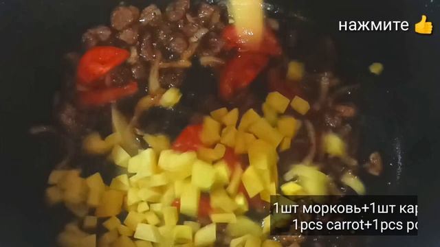 УЗБЕКСКИЙ НАЦИОНАЛЬНЫЙ МАШХУРДА (мясной суп с машем и рисом) / Moshxo'da! UZBEK NATIONAL MASHXURDA! смотреть онлайн