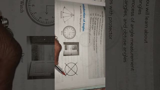 Class 5 Chapter 16 GEOMETRY PART 1 смотреть онлайн