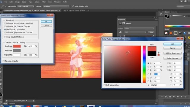 Color Matching in Photoshop Sinhala Tutorial 2023 | Fast & Easy | смотреть онлайн