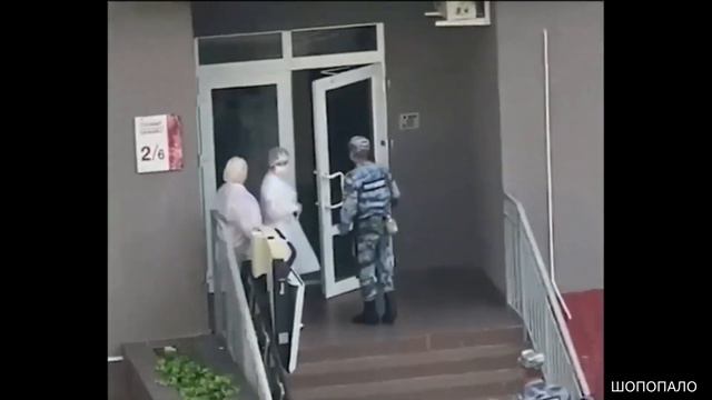 В Адлере мужчина покинувший обсерватор, устроил гонки с Росгвардией. смотреть онлайн