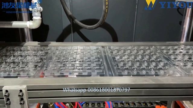 PET thermoforming machine for medical tray plastic смотреть онлайн