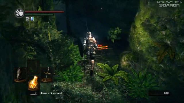 Dark Souls PtDE. Возвращение в Лордран. Часть 13 Хавель, Красный дракон и прочие неприятности... смотреть онлайн