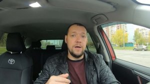 Предохранители в RAV4 2020.  Часть 1. Общие сведения.