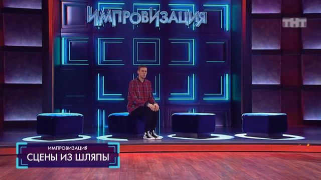 Худшая в мире история о потере девственности смотреть онлайн