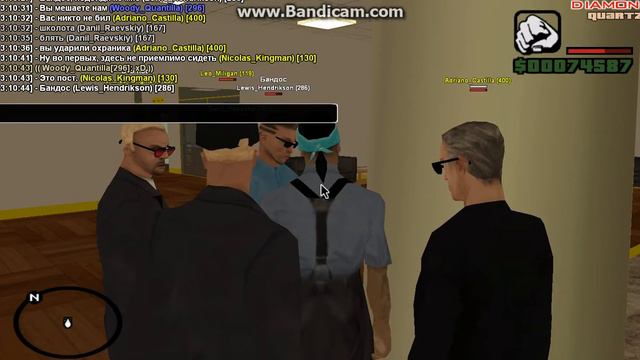 Жалоба на игрока DRP-Q ( NRP Охранник) смотреть онлайн