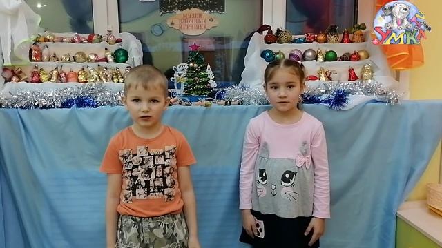 Первый выпуск канала 