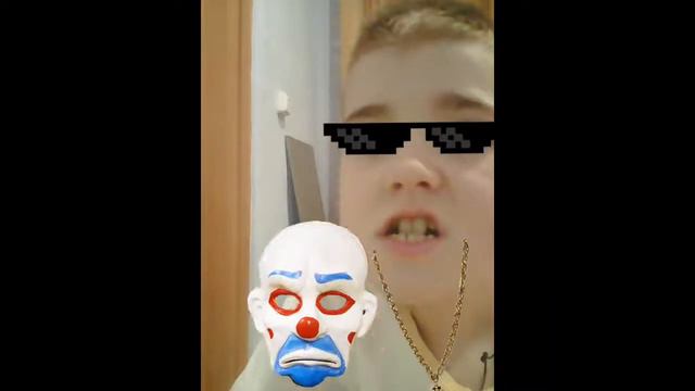 Я крутой чем кто-то. смотреть онлайн