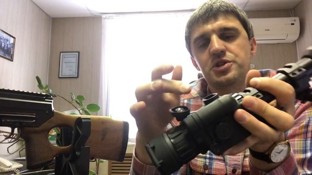 Ночной прицел Юкон фотон смотреть онлайн