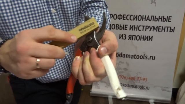 Как править секатор после работы. смотреть онлайн