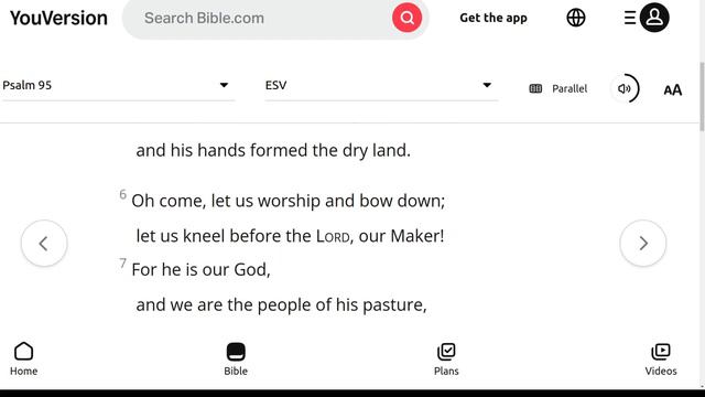 The ESV Audio Bible, Psalms Chapter 95 смотреть онлайн