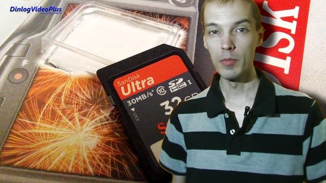 Обзор карты памяти SanDisk 32Gb SDHC смотреть онлайн
