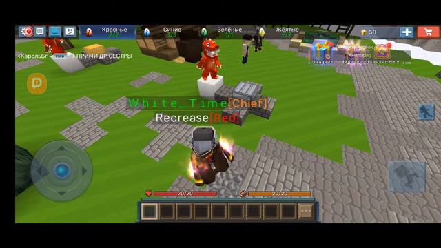 СТРИМ ПО БЛОКМЕН ГО BLOCKMAN GO