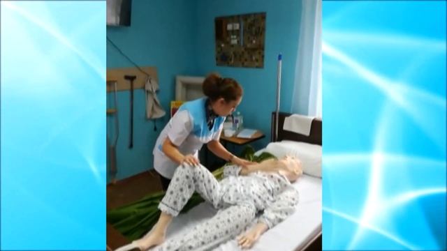 Перемещение больного с помощью скользящей простыни смотреть онлайн