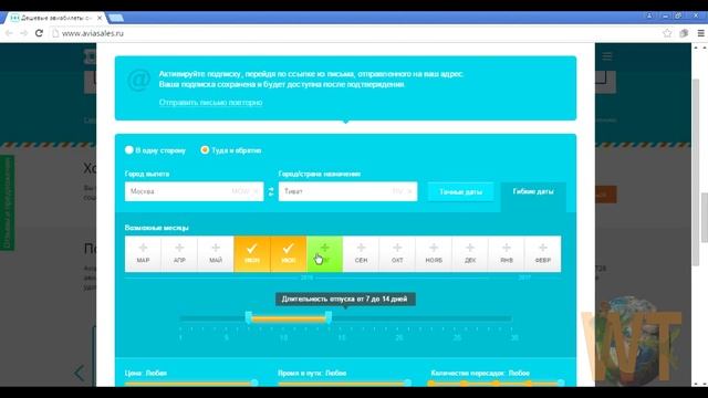Учебник по Творческой Силе