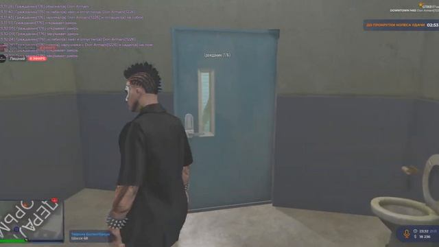 матаем срок с саньком