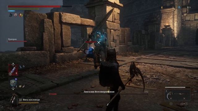 Прохождение Lies Of P #16 САМЫЙ ЛЁГКИЙ БОСС В ИГРЕ