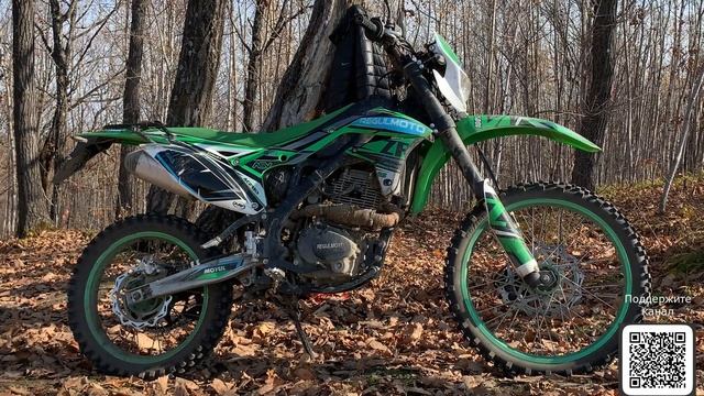 Комсомольск на Амуре - Пивань - Смотровая площадка 14.10.2023