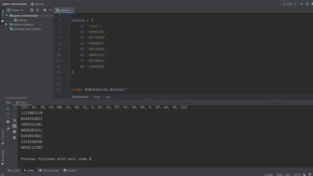 Игра "Сапер" на Python, скрываем поля. Minesweeper in Python Tkinter смотреть онлайн
