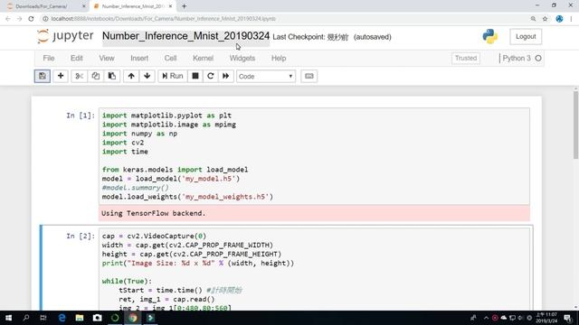 我的第一個 real-time (即時) AI 程式, 數字辨識, CNN + MNIST + OpenCV (提供Python檔案下載) смотреть онлайн