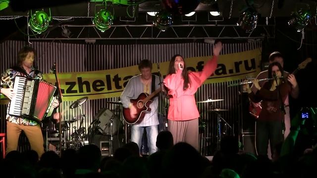 Медвежий Угол (состав 1999-2002гг)- Радуга смотреть онлайн