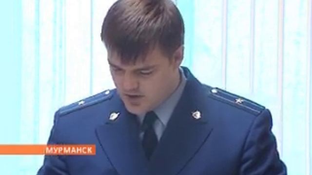 Подозреваемые в добыче краба предстали перед судом смотреть онлайн