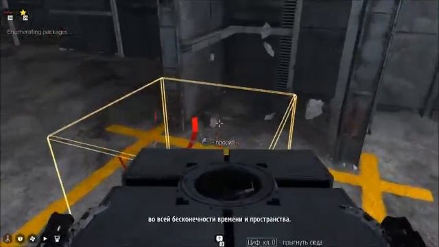 The Talos Principle Башня 2 этаж смотреть онлайн