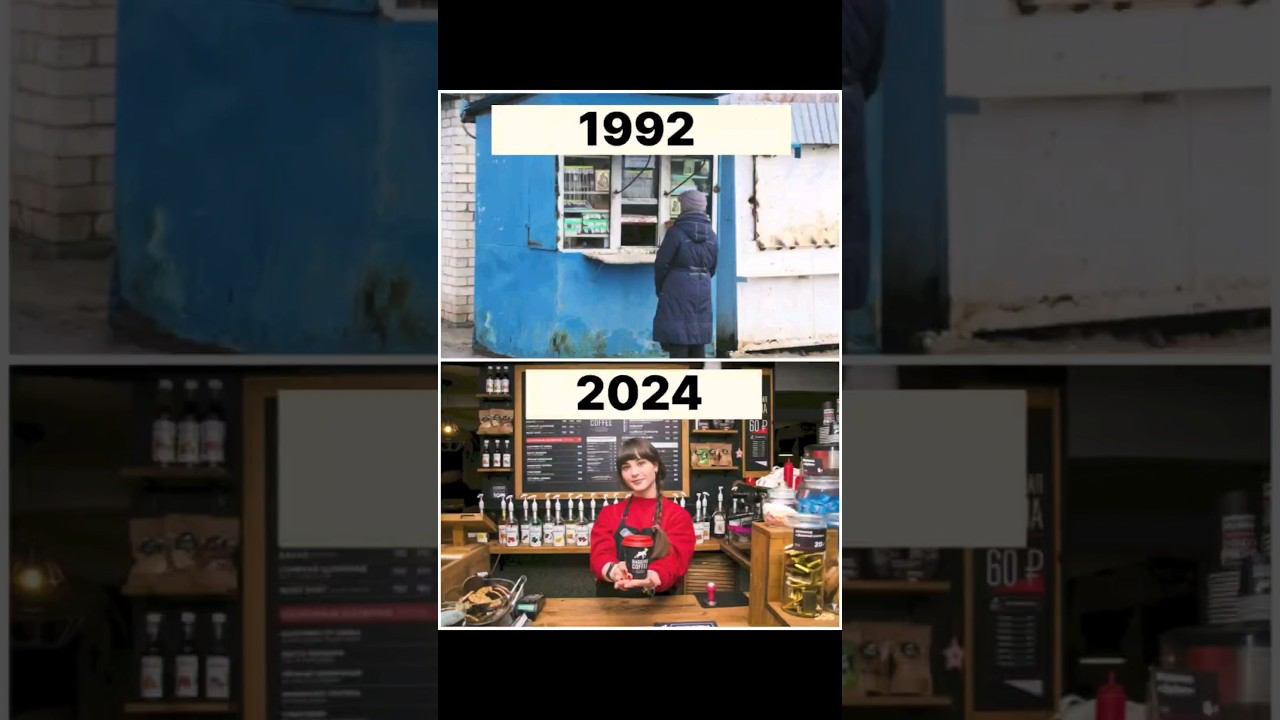 Для тех кто забыл, что такое трудные времена...