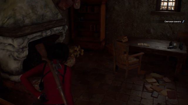 Resident Evil 4 - Separate Ways Прохождение. Глава 2.2. смотреть онлайн