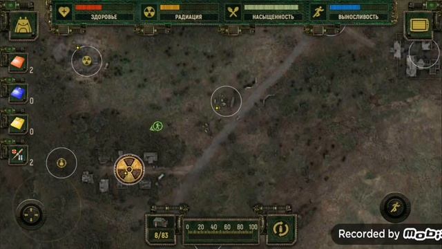 Прохождение игры сталкер call of zone часть первая. Начинаем зарабатывать деньги и снаряжение смотреть онлайн