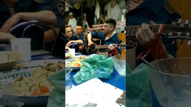 Дмб 2019 МЧС смотреть онлайн