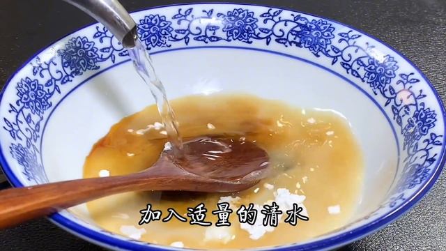 杏鮑菇千萬不要直接下鍋炒，多加一個步驟，清脆爽口，比肉還好吃【阿光廚房】#杏鮑菇 #杏鮑菇食譜 смотреть онлайн