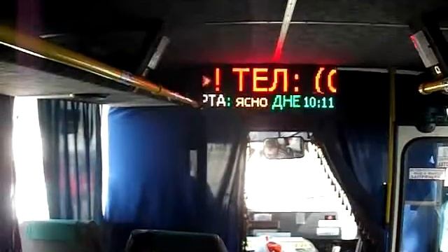 Для транспорта. Полноцветная бегущая строка смотреть онлайн