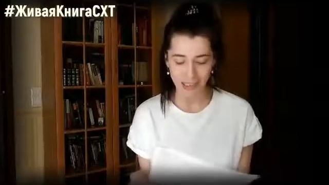 Карел Чапек "Дашенька" - читают актеры СХТ (С-Петербург) смотреть онлайн