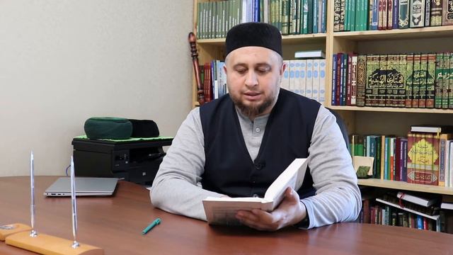Мөхәммәд ﷺ тууы һәм аның балачагы. Шам (Сүрия) иленә бару смотреть онлайн