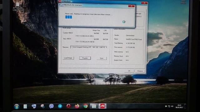 Прошивка БИОС видеокарты ATI Radeon + небольшой разгон по памяти. смотреть онлайн