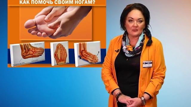Вы задумывались о том, сколько выдерживают ваши ноги?