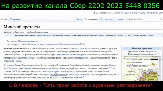 Самара городок № 277 смотреть онлайн
