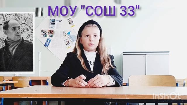 Николай Рубцов «Ласточка». смотреть онлайн