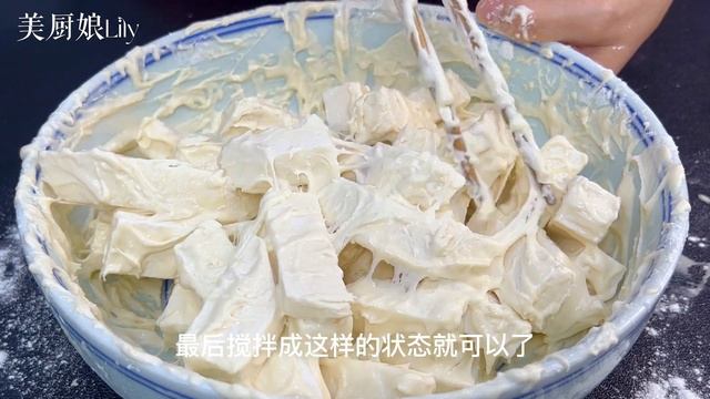 芋頭這樣做孩子最愛吃，三天兩頭點名吃，外酥里糯，做一盤不夠吃，【麗麗廚房】，#糖醋芋頭的做法，#糖醋芋頭料理，#糖醋芋頭食譜，#家常菜，#美食，#cooking，#food，#Recipe #芋頭食