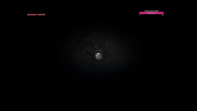 WZ-132-I - ИДУ НА 3 ОТМЕТКИ НА ЛТ! МИР ТАНКОВ 94% смотреть онлайн