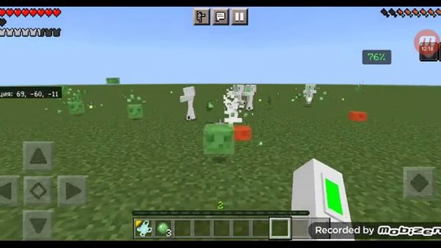 мод майнкрафт 1.19 BEN10 ORTRICKX #Ben10 #майнкрафт #mods #mod #like #subscribe смотреть онлайн