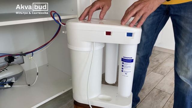 Аквафор ДВМ 101 замена фильтров и мембраны смотреть онлайн