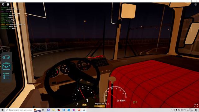 ГДЕ CB:R!!!??? смотреть онлайн