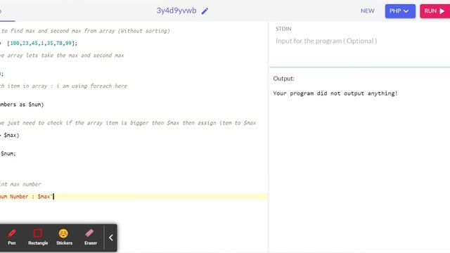 Find maximum and second maximum value from array items смотреть онлайн