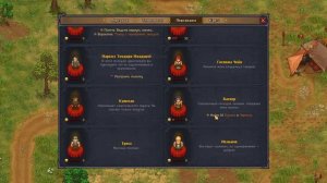 Graveyard Keeper Эликсир исцеления, Кровавые гвозди, Ведро крови | Прохождение #4