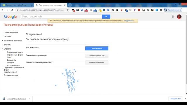Бесплатно парсим email адреса из социальных сетей смотреть онлайн