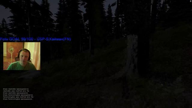 [UA] Запис стріму (ARMA 3 Breaking Point) смотреть онлайн